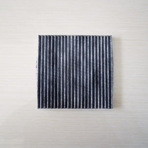 Cabin Air Filter for 2012 MITSUBISHI MIRAGE / SPACE STAR Hatchback (A0_A, A05A, LA) 1.0 (A05A) 3A90 OEM:7850A002