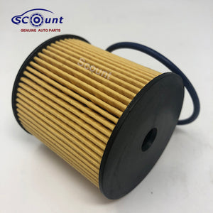 Scount High Quality MO-611 M0-611 MO611 For Dodge Charger Fuel Filters