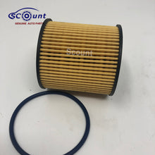 Scount High Quality MO-611 M0-611 MO611 For Dodge Charger Fuel Filters